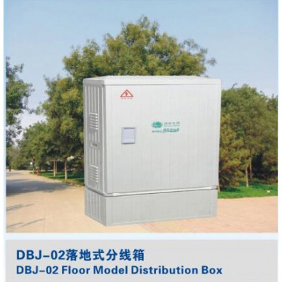 The power distribution cabinet